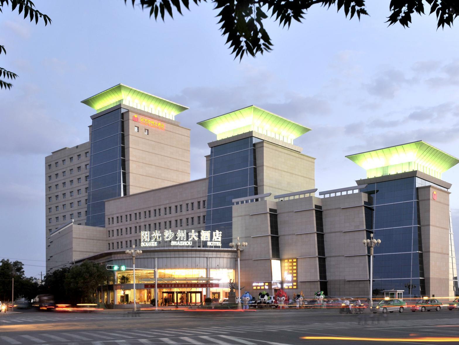 Grand Soluxe Hotel Dunhuang Eksteriør billede